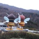 풍기철가방 이미지