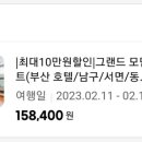 필 호스텔 이미지