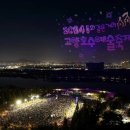 예술광장1로2 이미지