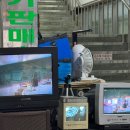 종로 결혼예물 웨딩밴드 추천, 나르샤 쥬얼리(당일계약후기)