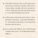 낭만청춘 이미지