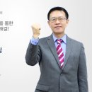 드림 행정사 이미지