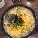 참전주콩나물국밥 이미지