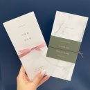 청첩장 무료샘플 후기 - 4개 업체 추천 상세비교