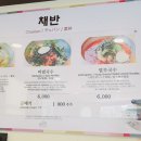 내곡동666 이미지