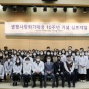 헬스코리아 이미지