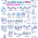 리스트현대신촌