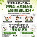 제이제이케터링주 네이버블로그