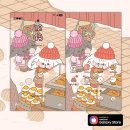 미생맥주미사 | 12월 일기 <1>