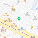 고려대 아이캔 태권도 위드짐 이미지