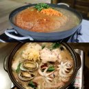 오백년 누룽지백숙