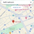 애리네일 이미지