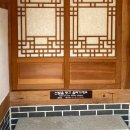 순천만에코촌유스호스텔 이미지