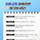 리더스서울치과의원 이미지