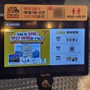 영등포 술집 손손닭도리탕 추천 저녁 한식 주점 손에손잡고 영등포점