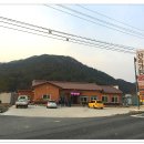산속에토종닭 이미지