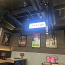 당진 버스터미널 새마을식당, 점심에 가보니 어땠을까?