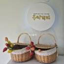 울산 달동 아이와 함께 실내 무인키즈카페 대관 우리끼리 스포츠마을 울산달동점