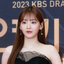 kbs 연기대상 레드카펫 조이현 기사사진 이미지