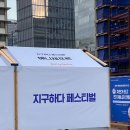 꾸미솜사탕