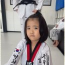 푸른태권도장 이미지