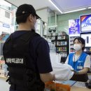 GS세탁소 이미지