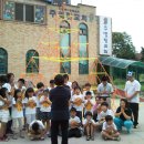 (주)엘림 이미지