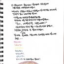 구립미라클어린이집 이미지