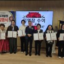 국제평생교육개발원