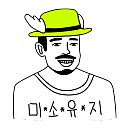 위례크리닝 이미지