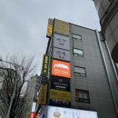 &#39;에이바헤어&#39; 제이쌤 클리닉 후기