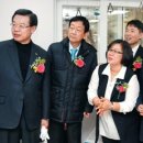 구립맑은숲 어린이집 이미지