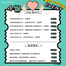 링크성형외과의원 이미지