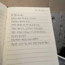 [연희동] 엽서/편지지 전문 편집샵 포셉 연희
