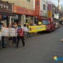 역촌시장 이미지