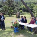임산업