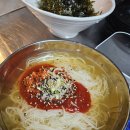 숯불에구운닭 이미지