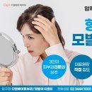 호산의원 이미지