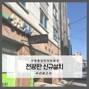 우리광고사 이미지