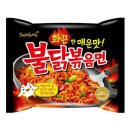 삼양 이미지