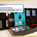 대구더존글로벌센터
