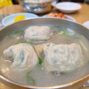 맛고을칡손칼국수 | [중구/을지로3가역] 을지손만두칼국수 / 고소한 면과 진한 국물의 칼국수맛집