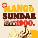 버거킹지산리조트점 이미지