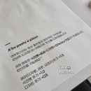 파스타입니다시흥 이미지