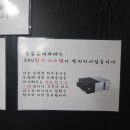 우리튼튼내과의원 이미지