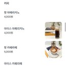 세렌디피크닉 이미지