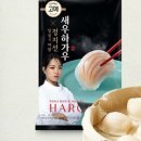 새우와불닭