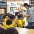 영일공공도서관 이미지