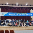 영덕수산 이미지