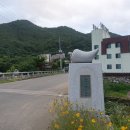 청송약수터 이미지